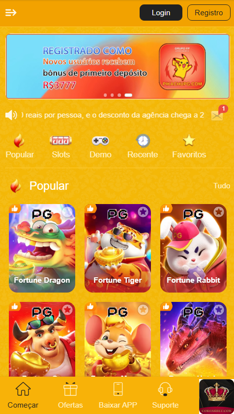 coroarbet.com Interface